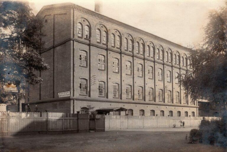 Foto 1 Budynek Dawnej Administracji, lata 20-te XXw