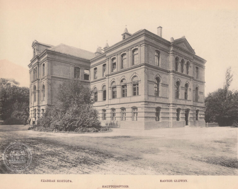 Foto 1 Kantor Główny, ok. 1900