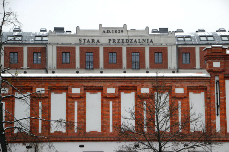 Napis na elewacji „A.D. 1829 Stara Przędzalnia”